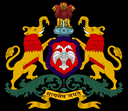 Karnataka Board Logo
